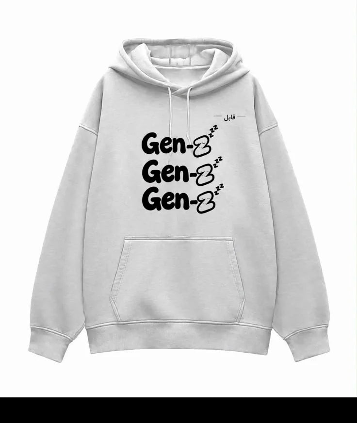 Gen-Z Hoodie