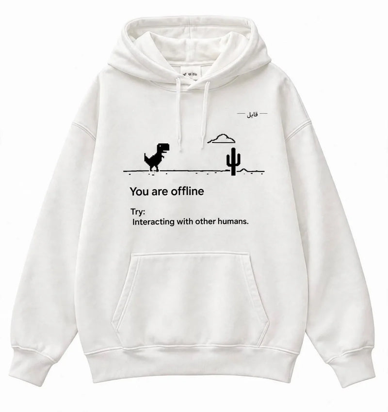 Offline Hoodie
